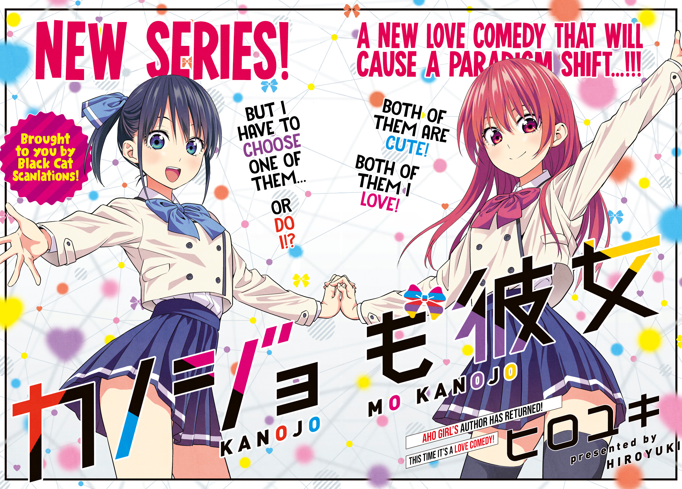 Kanojo Mo Kanojo - Chapter 1: Even If That’s Not The Right Path