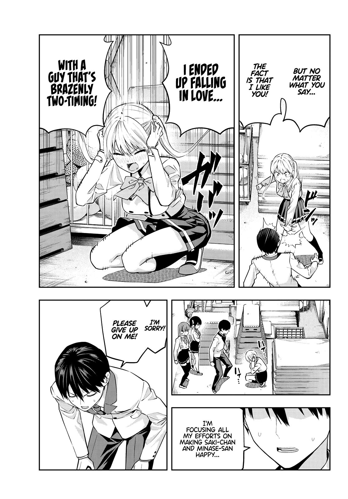 Kanojo Mo Kanojo - Chapter 25: No Matter What You Say