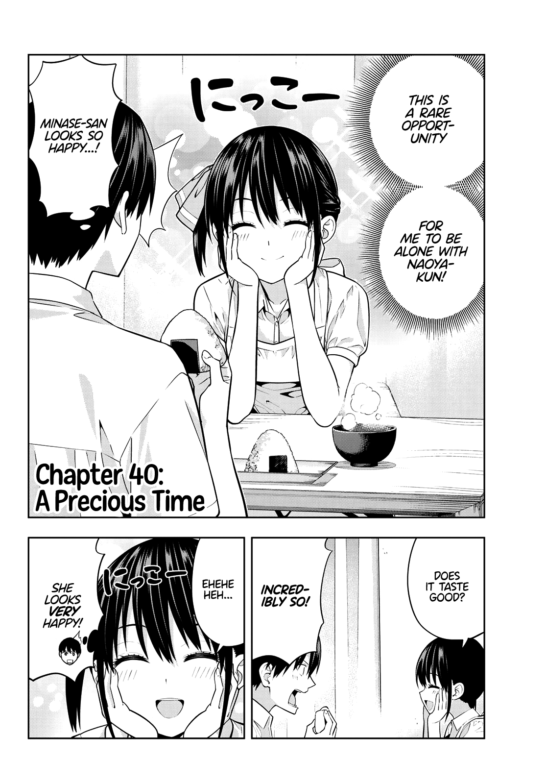 Kanojo Mo Kanojo - Chapter 40: A Precious Time