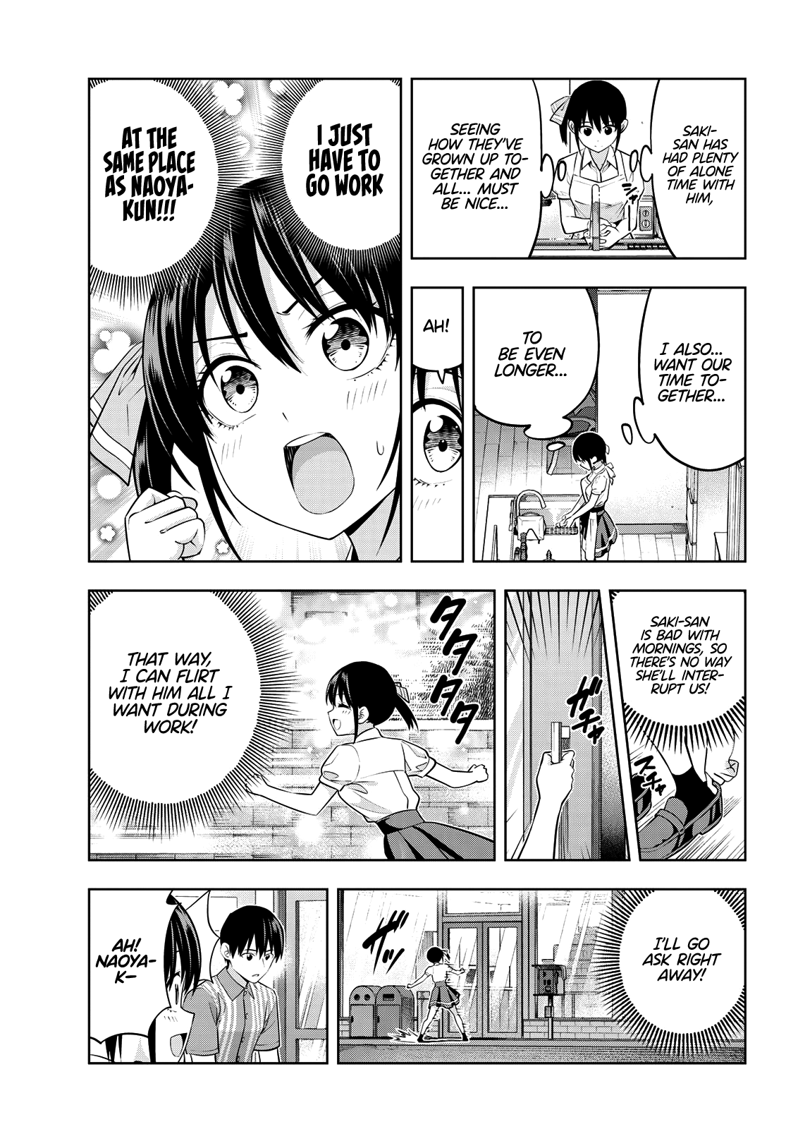 Kanojo Mo Kanojo - Chapter 40: A Precious Time