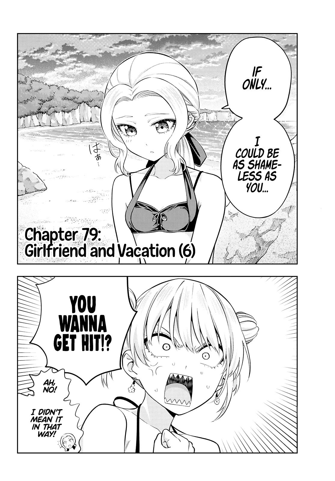 Kanojo Mo Kanojo - Chapter 79: Girlfriend And Vacation (6)