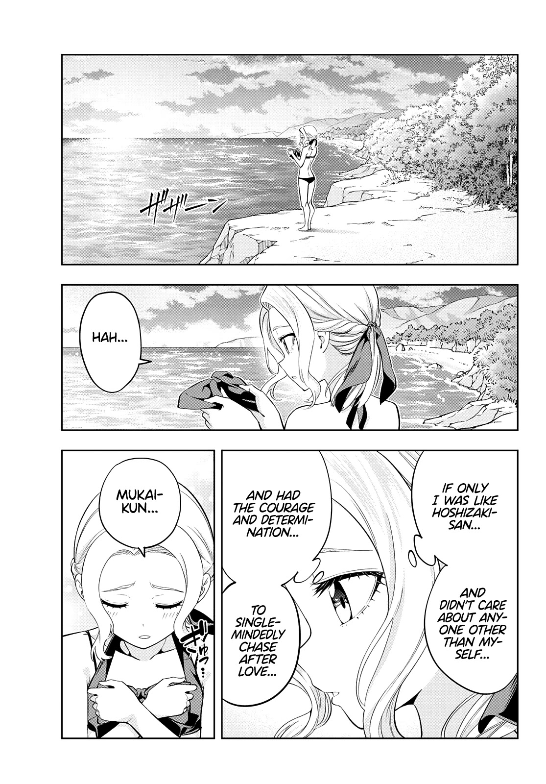 Kanojo Mo Kanojo - Chapter 79: Girlfriend And Vacation (6)