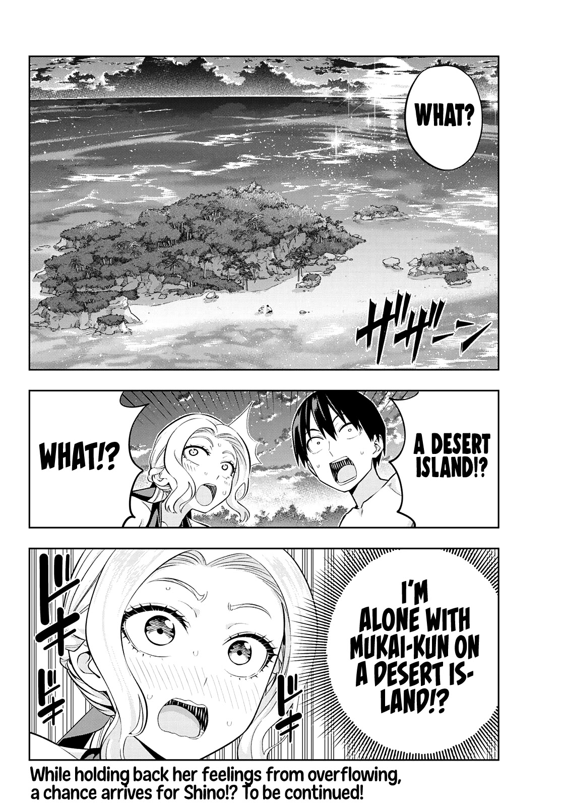 Kanojo Mo Kanojo - Chapter 79: Girlfriend And Vacation (6)