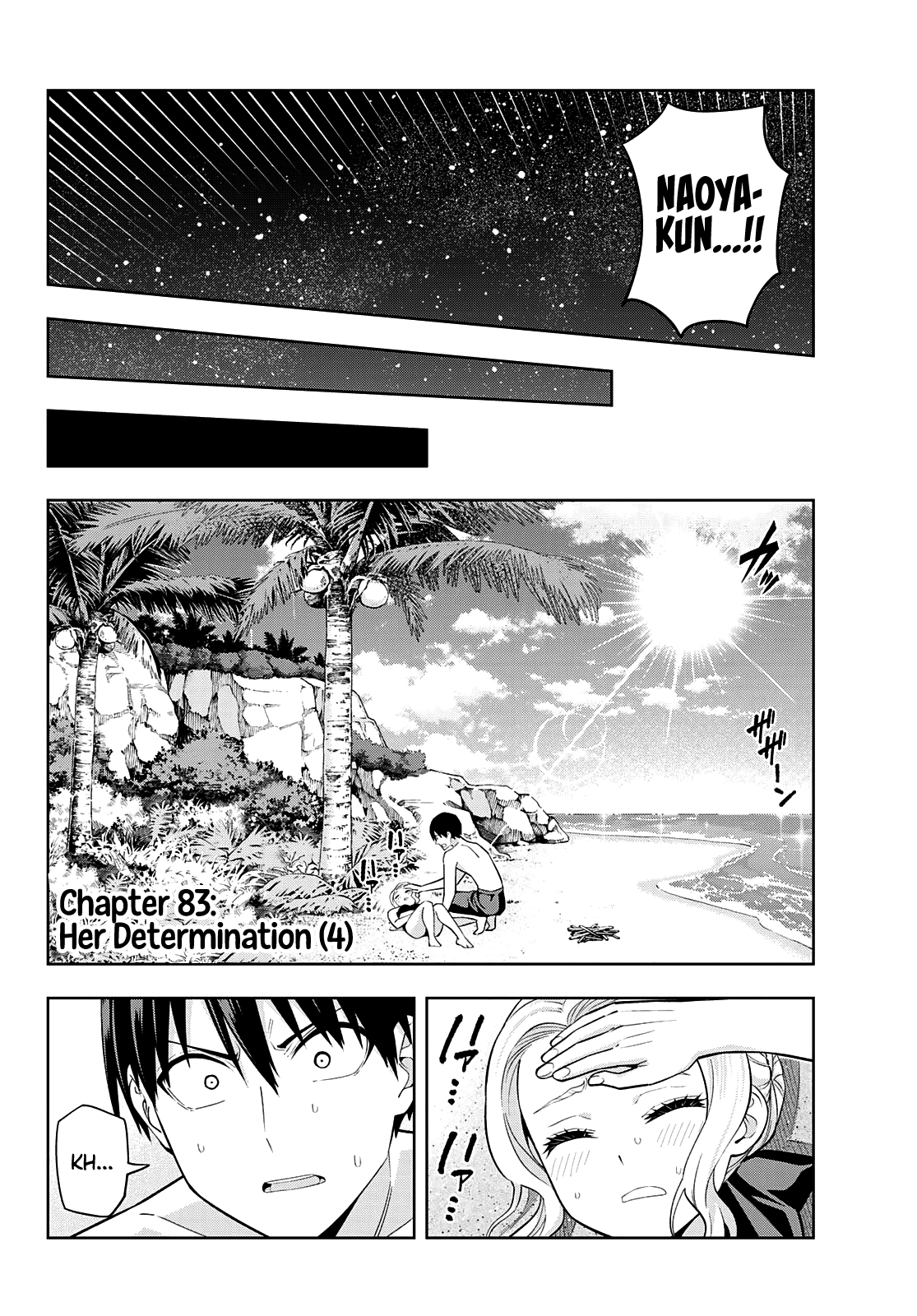 Kanojo Mo Kanojo - Chapter 83: Her Determination (4)