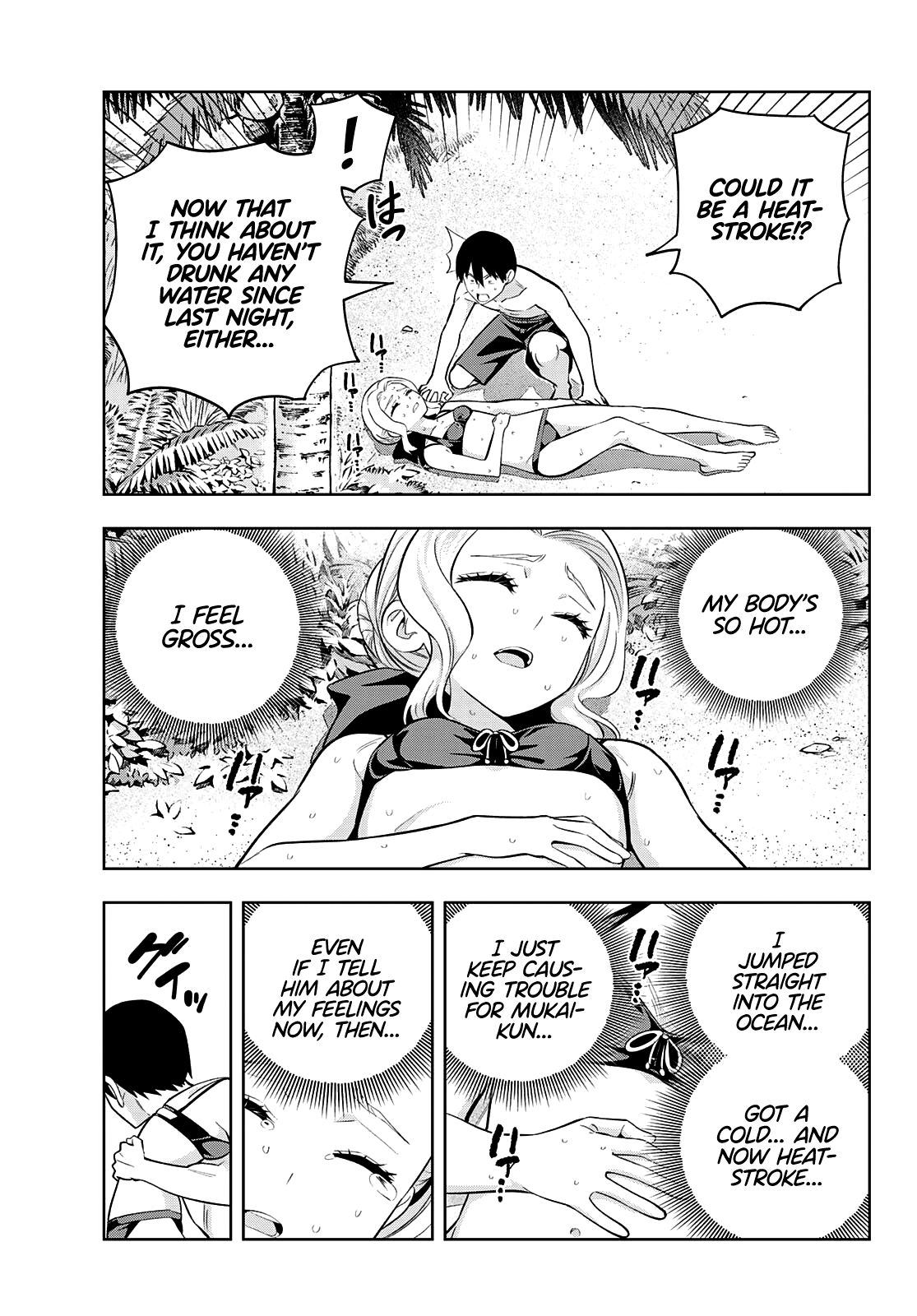 Kanojo Mo Kanojo - Chapter 83: Her Determination (4)