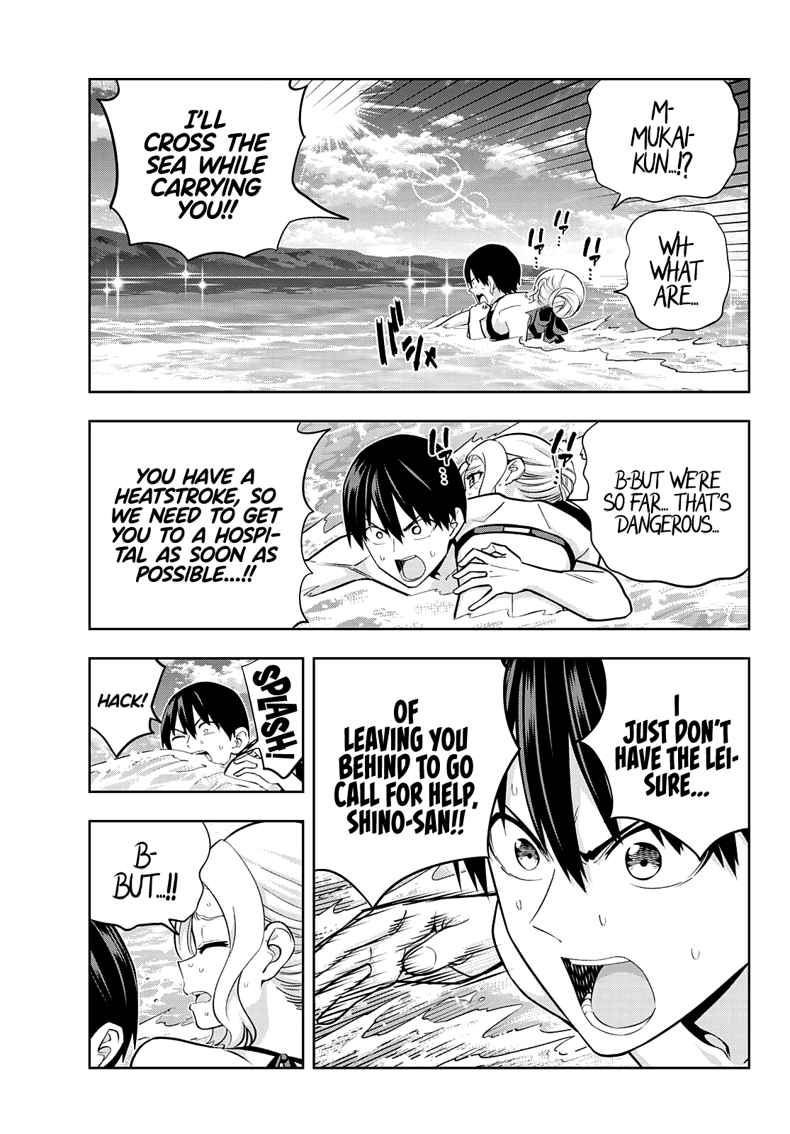 Kanojo Mo Kanojo - Chapter 83: Her Determination (4)