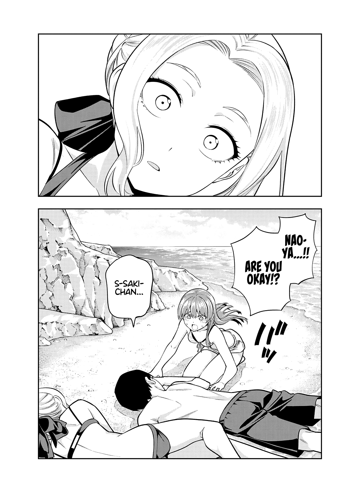 Kanojo Mo Kanojo - Chapter 83: Her Determination (4)