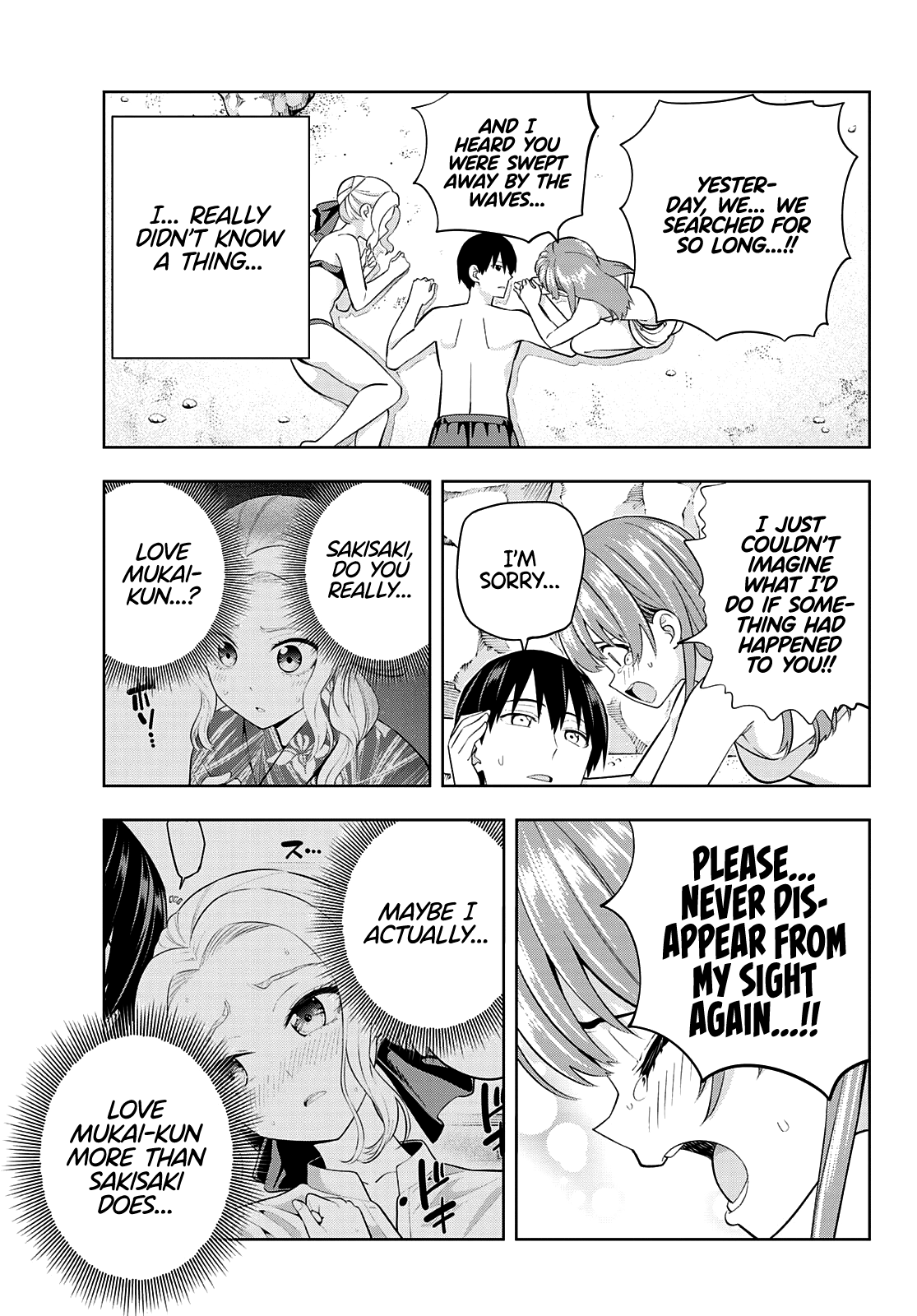 Kanojo Mo Kanojo - Chapter 83: Her Determination (4)