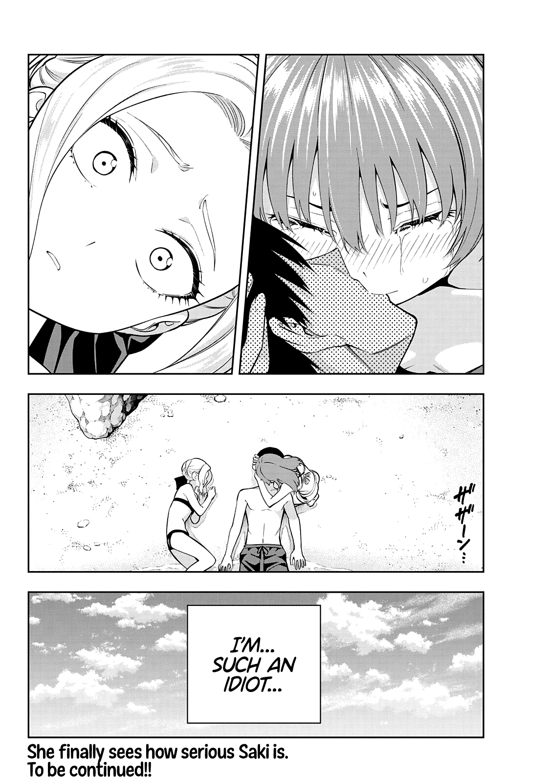 Kanojo Mo Kanojo - Chapter 83: Her Determination (4)