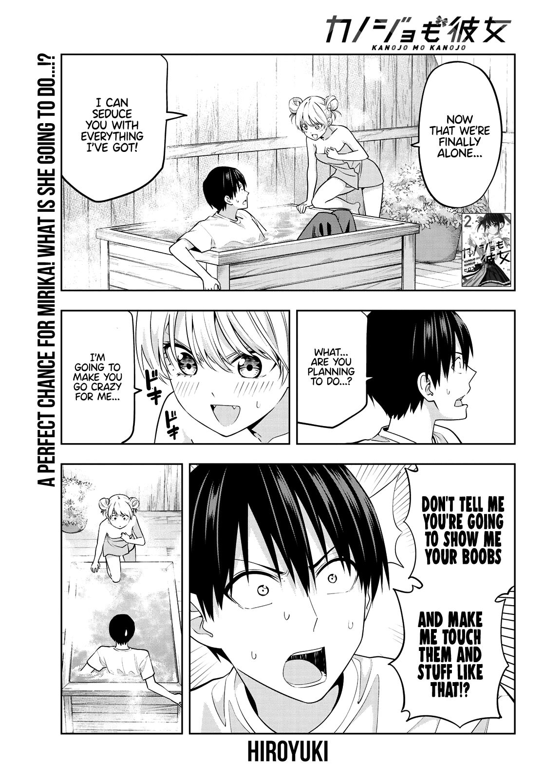 Kanojo Mo Kanojo - Chapter 30: 5 Minutes With Just The Two Of Them