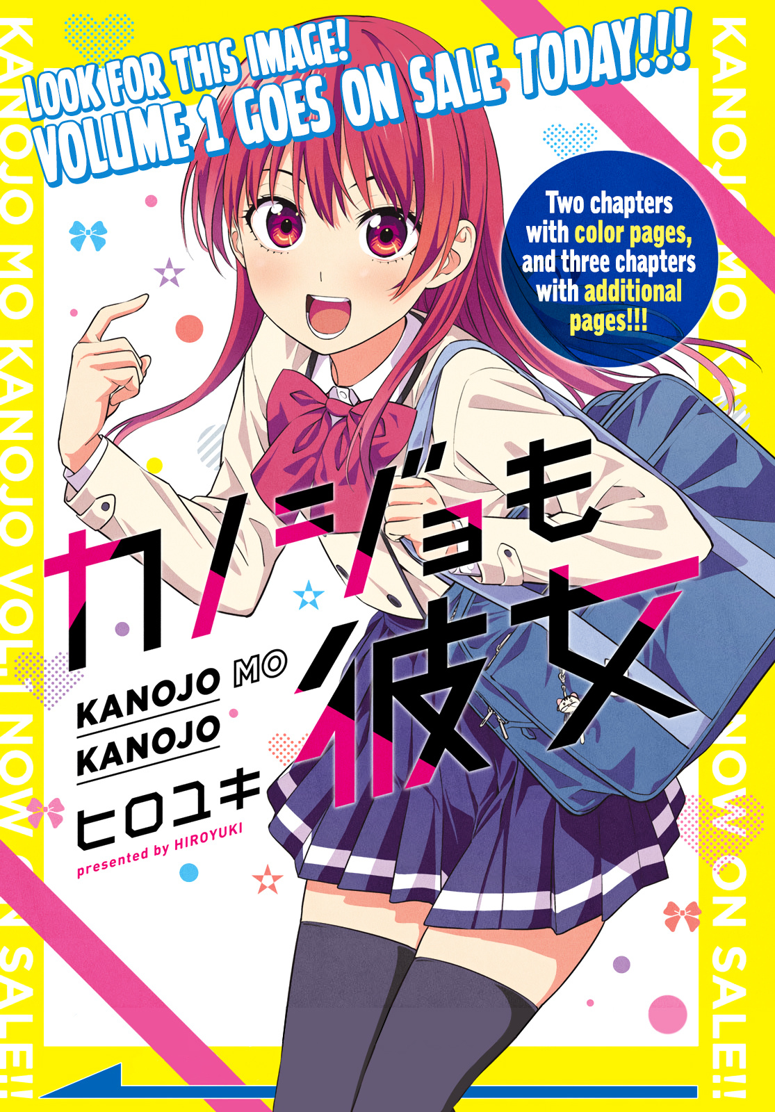 Kanojo Mo Kanojo - Chapter 16: The Reason I Want Her Gone