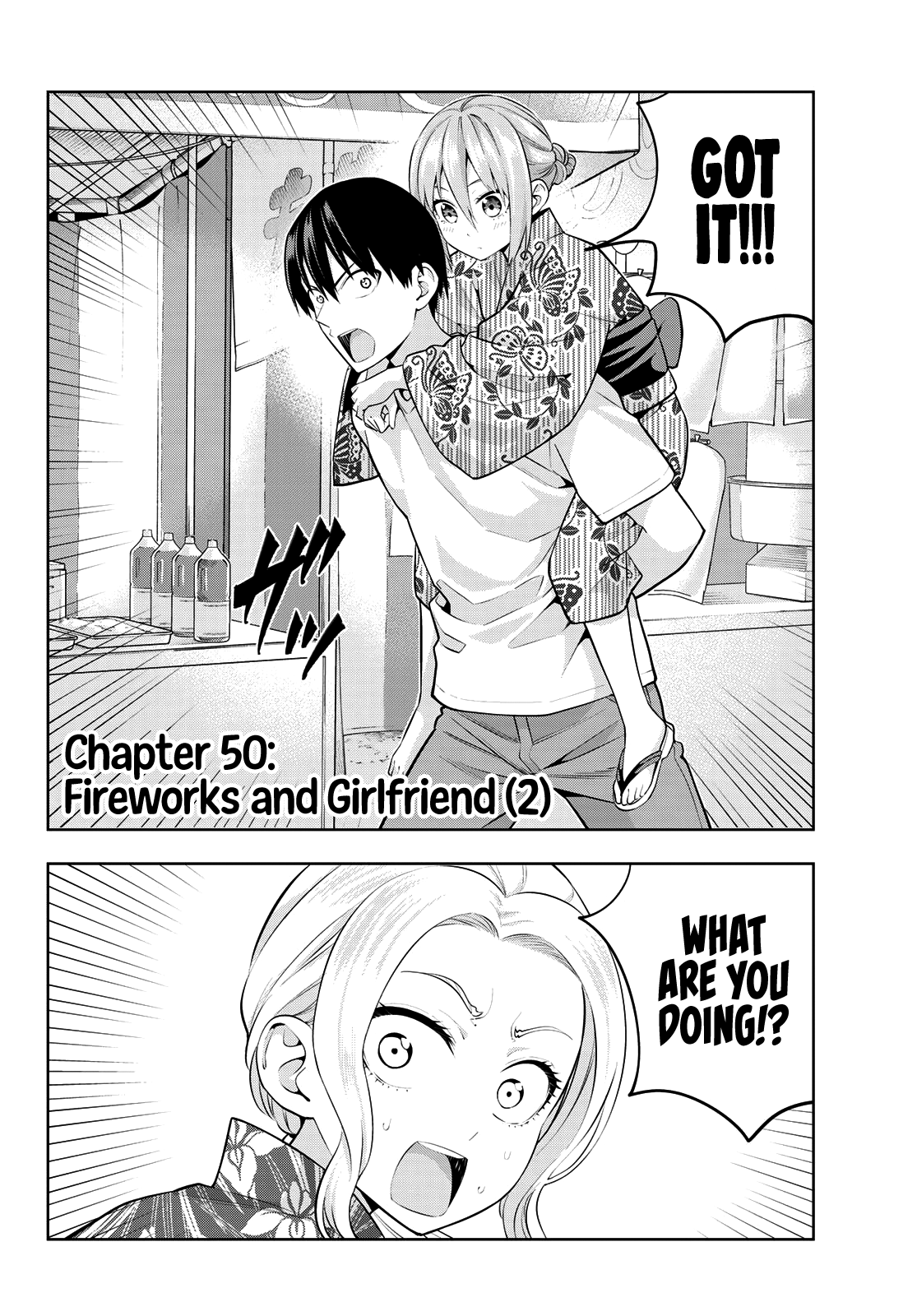 Kanojo Mo Kanojo - Chapter 50: Fireworks And Girlfriend (2)