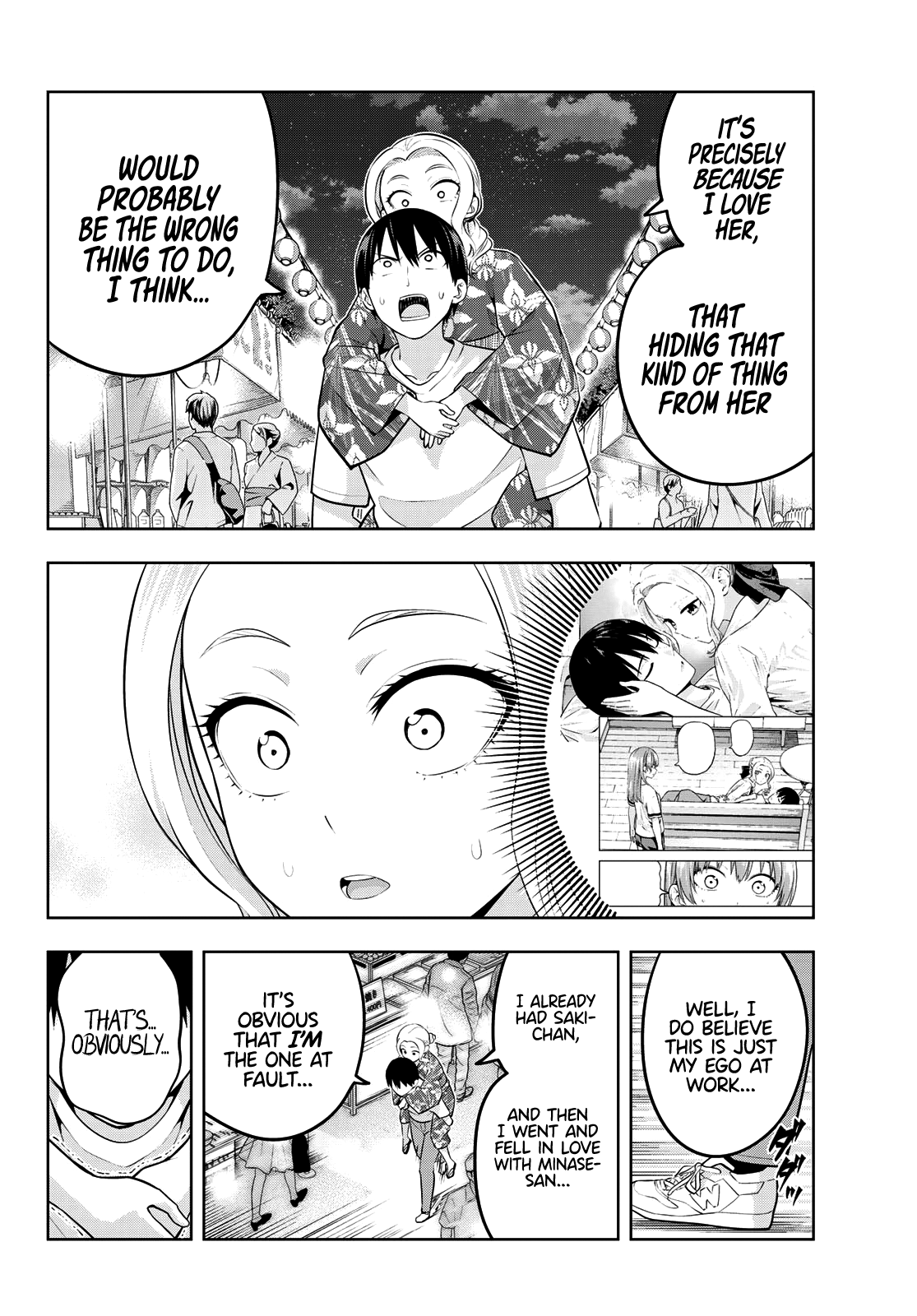 Kanojo Mo Kanojo - Chapter 50: Fireworks And Girlfriend (2)