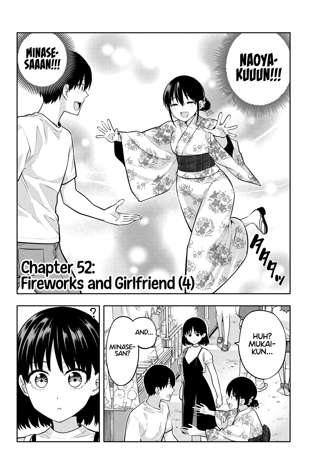 Kanojo Mo Kanojo - Chapter 52