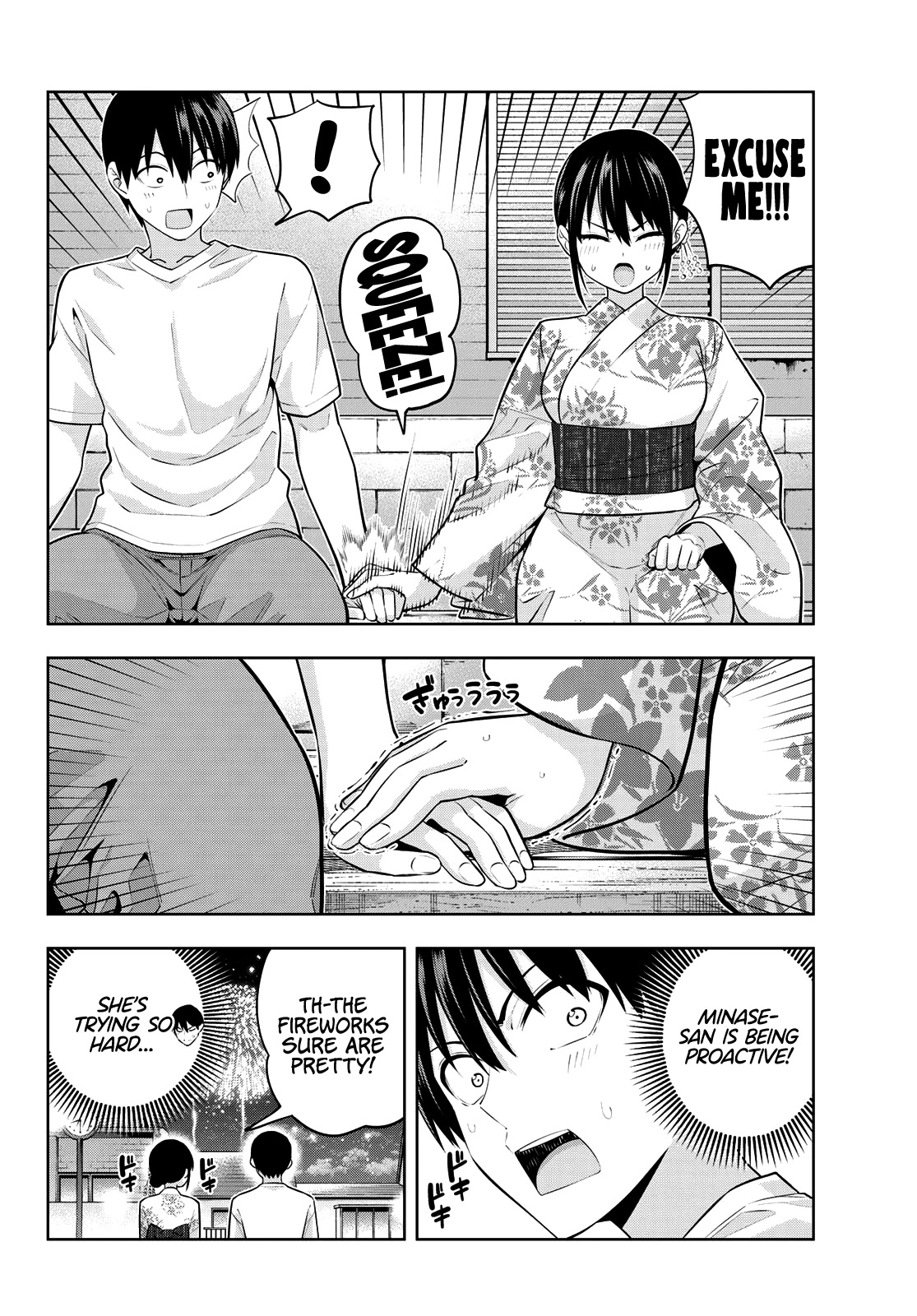 Kanojo Mo Kanojo - Chapter 52