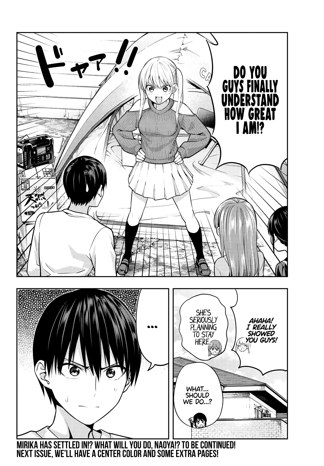 Kanojo Mo Kanojo - Chapter 15: I’m Never Going To Leave!