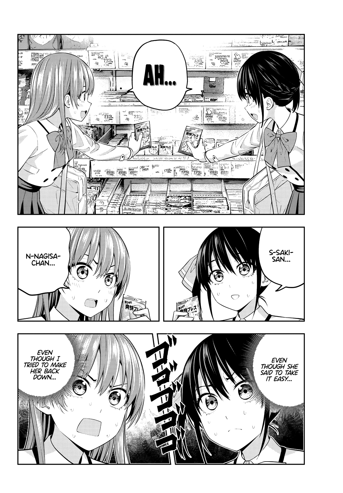 Kanojo Mo Kanojo - Chapter 27: Looking Forward To The Hot Spring Trip