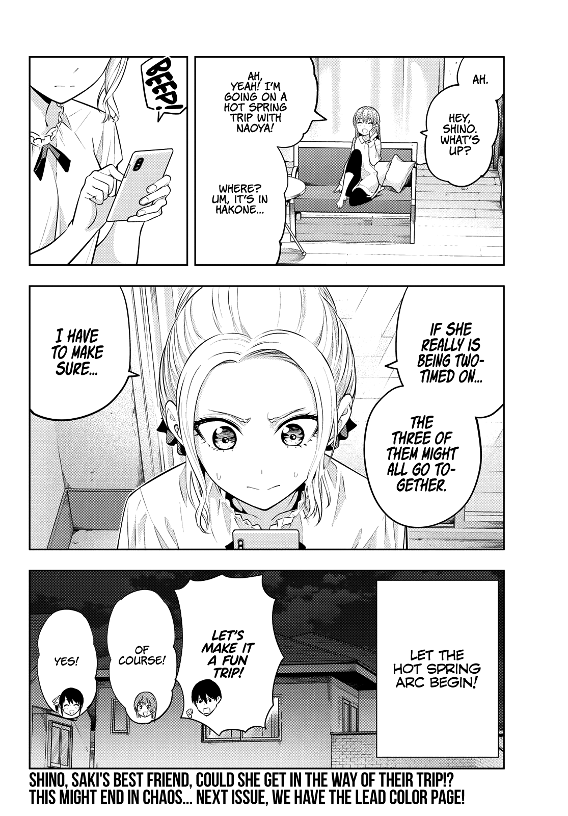 Kanojo Mo Kanojo - Chapter 27: Looking Forward To The Hot Spring Trip