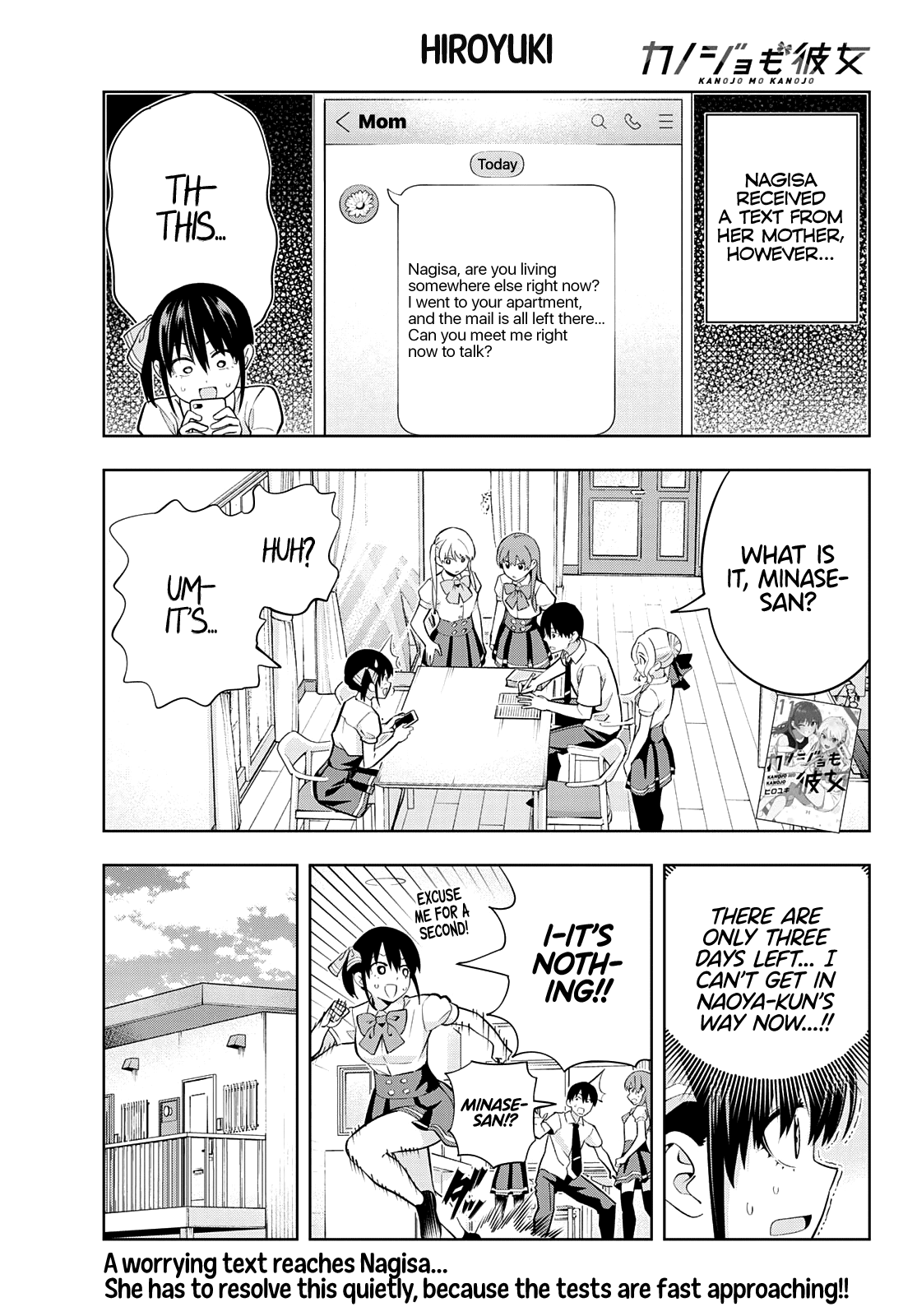 Kanojo Mo Kanojo - Chapter 106: Nagisa And Mother