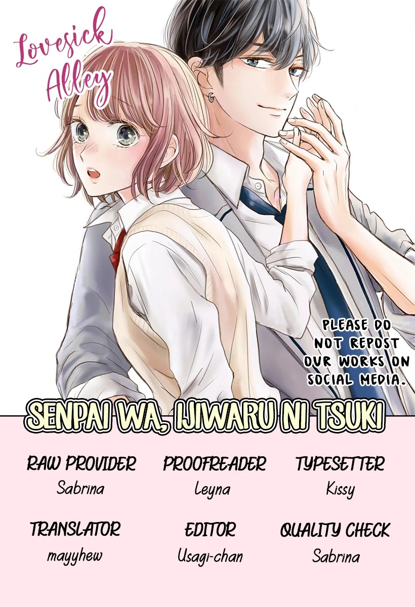 Senpai Wa, Ijiwaru Ni Tsuki - Chapter 2