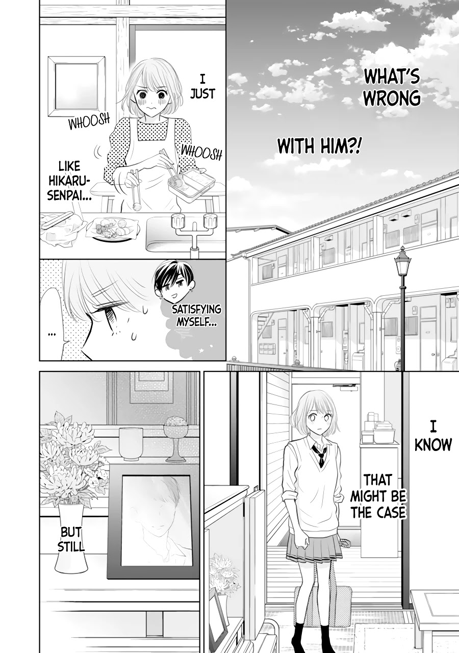 Senpai Wa, Ijiwaru Ni Tsuki - Chapter 2