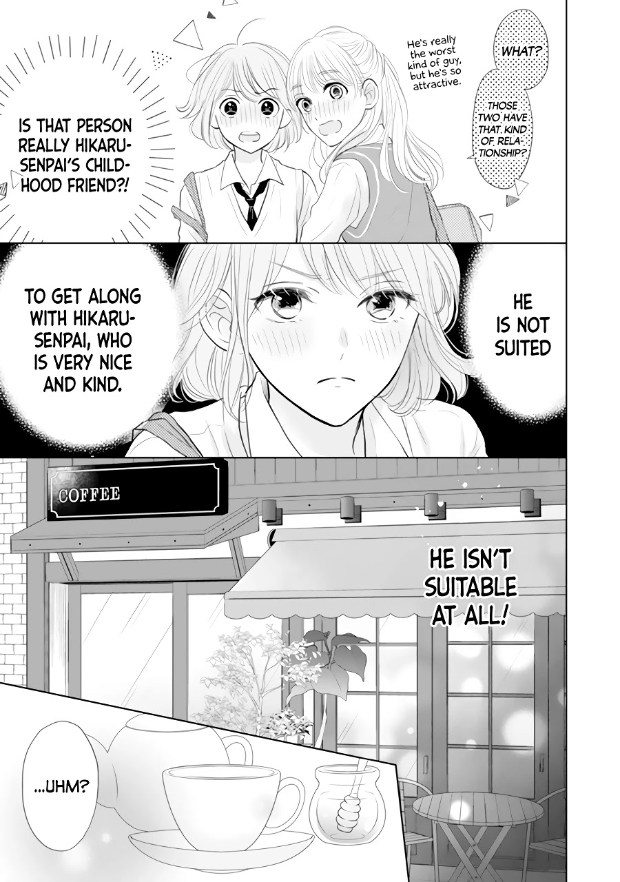 Senpai Wa, Ijiwaru Ni Tsuki - Chapter 2