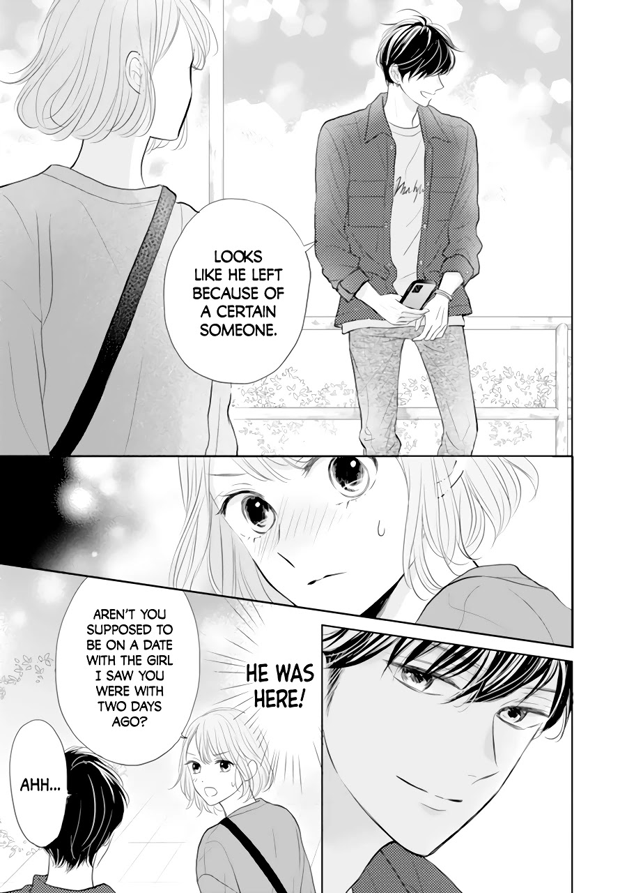 Senpai Wa, Ijiwaru Ni Tsuki - Chapter 2