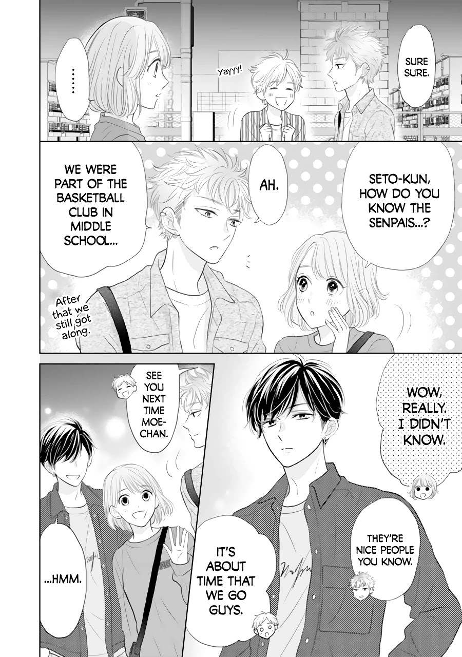 Senpai Wa, Ijiwaru Ni Tsuki - Chapter 2