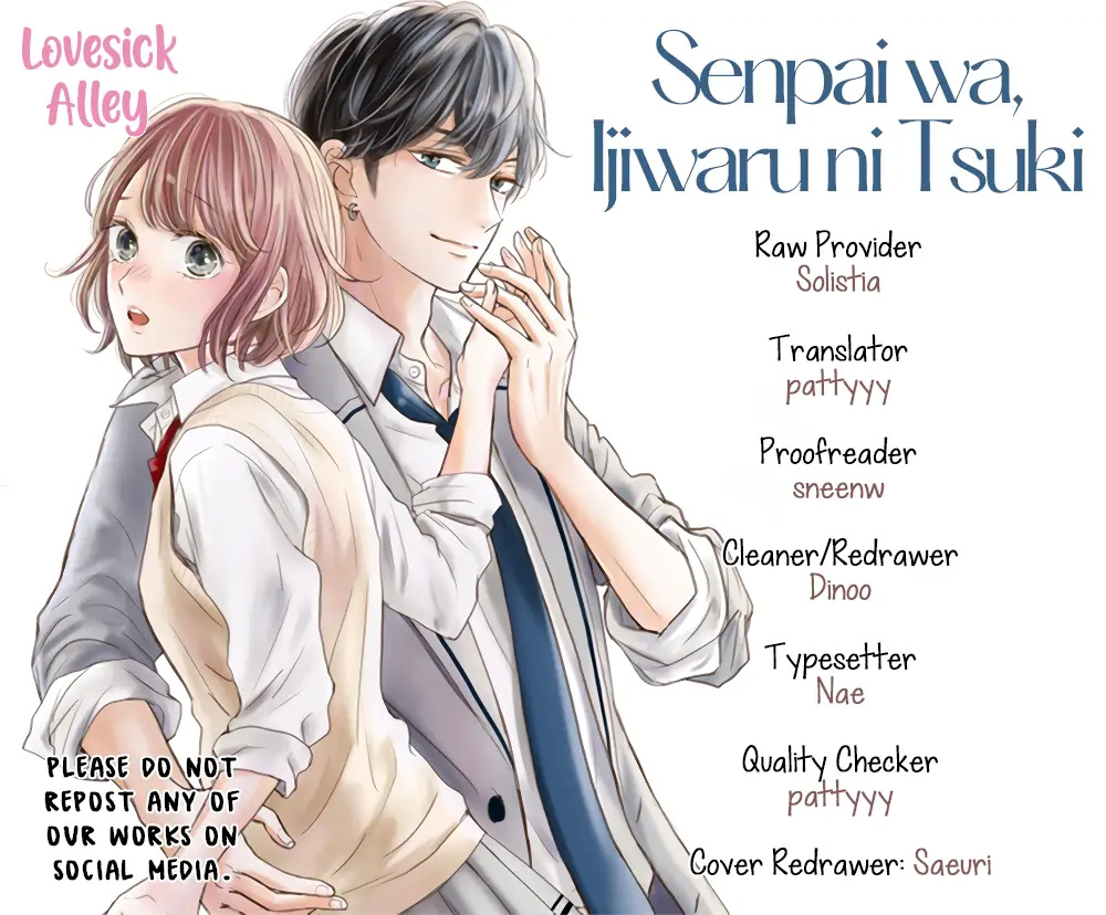 Senpai Wa, Ijiwaru Ni Tsuki - Chapter 18