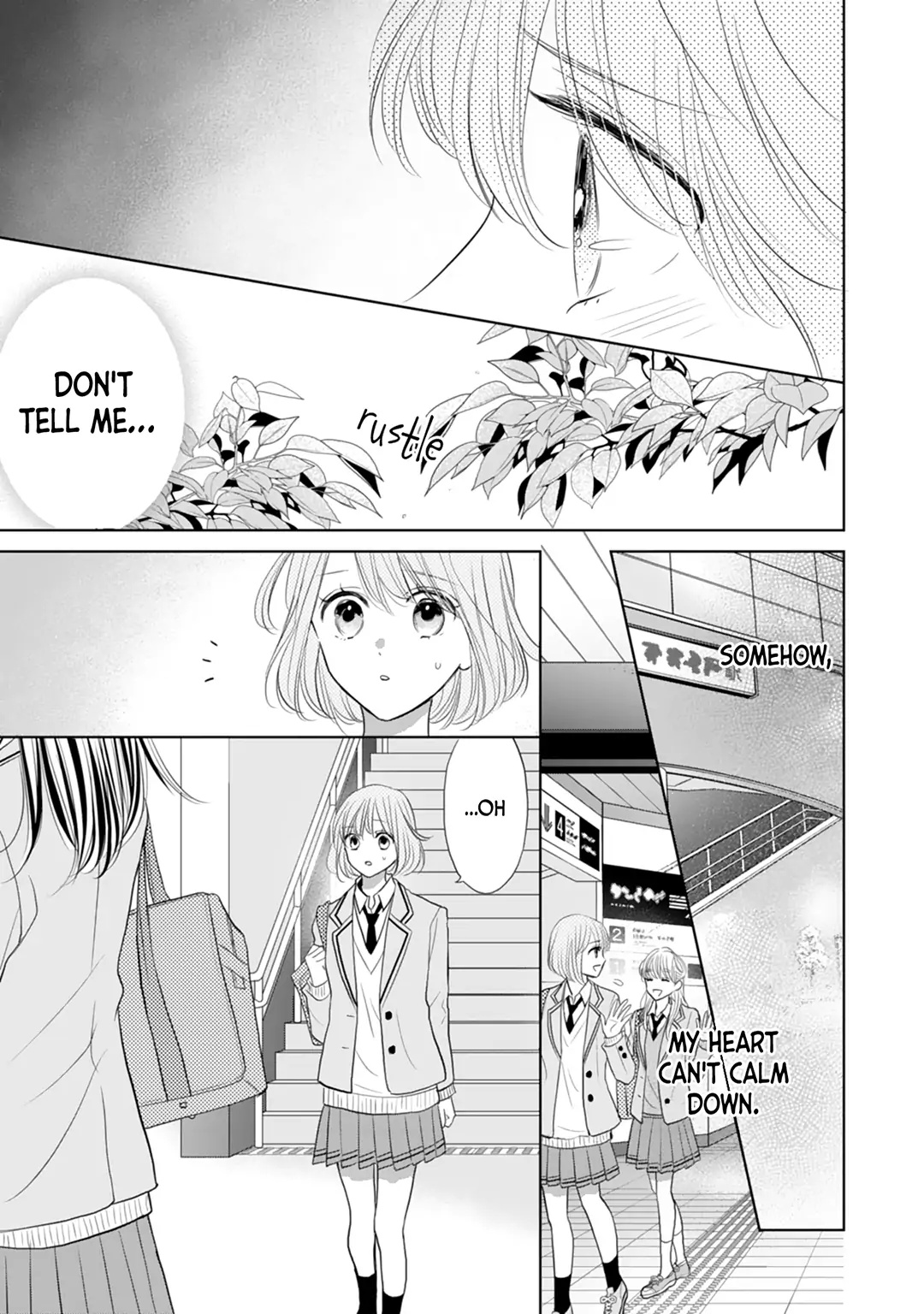 Senpai Wa, Ijiwaru Ni Tsuki - Chapter 18