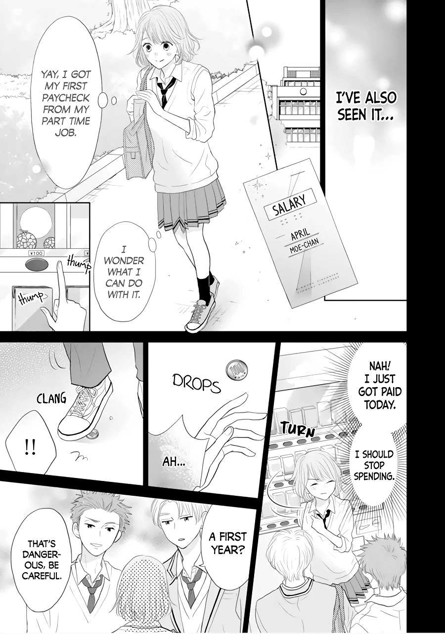 Senpai Wa, Ijiwaru Ni Tsuki - Chapter 1