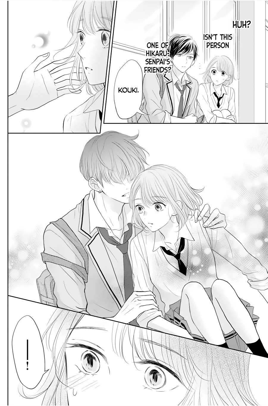 Senpai Wa, Ijiwaru Ni Tsuki - Chapter 1