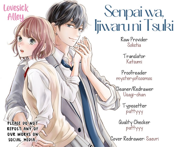 Senpai Wa, Ijiwaru Ni Tsuki - Chapter 13