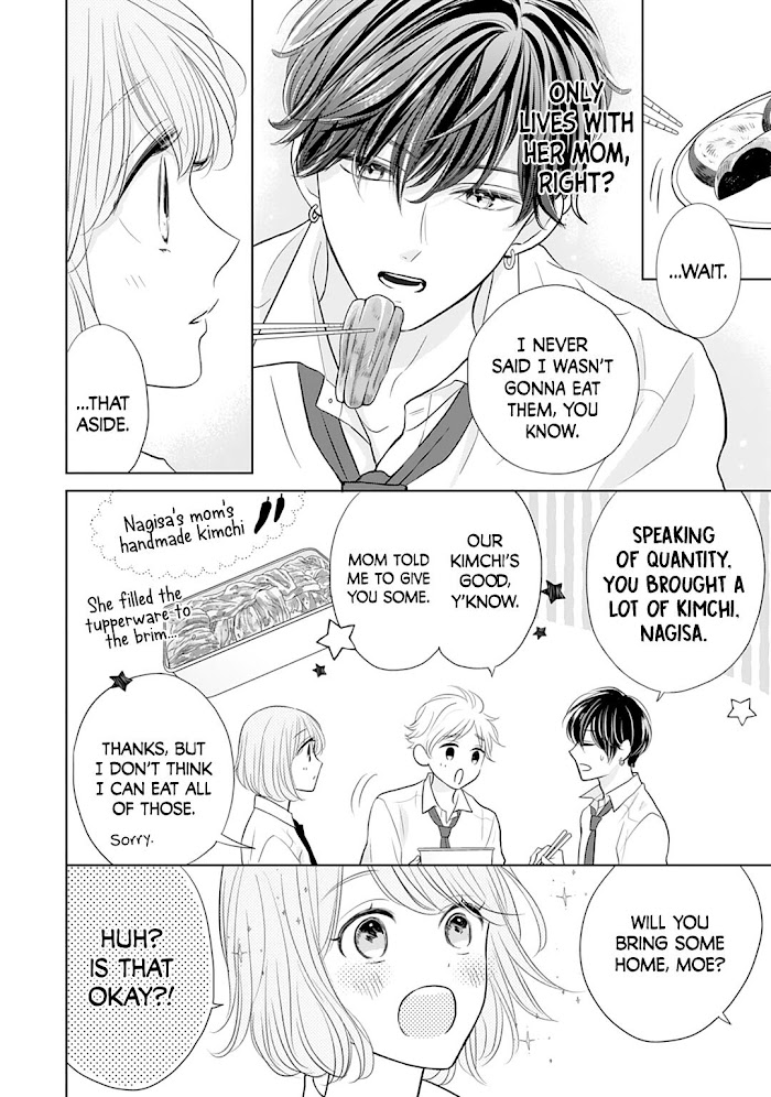 Senpai Wa, Ijiwaru Ni Tsuki - Chapter 13