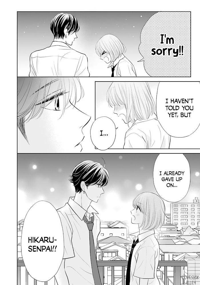 Senpai Wa, Ijiwaru Ni Tsuki - Chapter 13