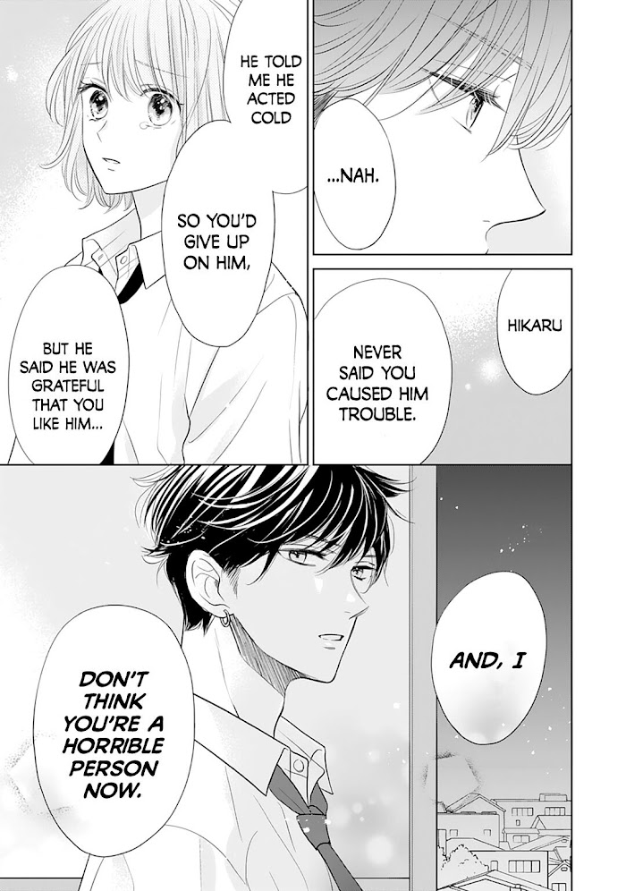 Senpai Wa, Ijiwaru Ni Tsuki - Chapter 13