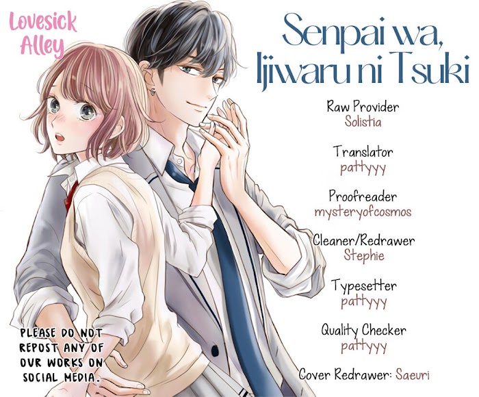 Senpai Wa, Ijiwaru Ni Tsuki - Chapter 15