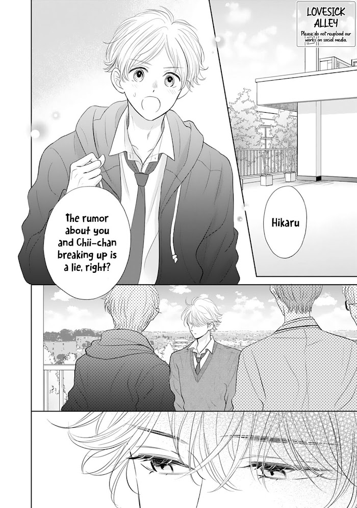 Senpai Wa, Ijiwaru Ni Tsuki - Chapter 15