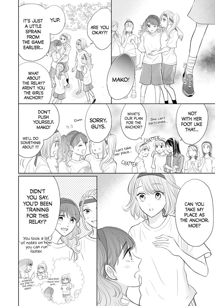 Senpai Wa, Ijiwaru Ni Tsuki - Chapter 14