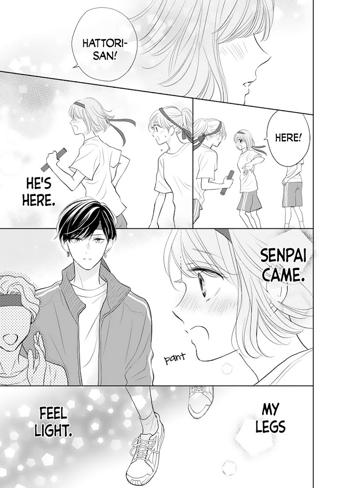 Senpai Wa, Ijiwaru Ni Tsuki - Chapter 14