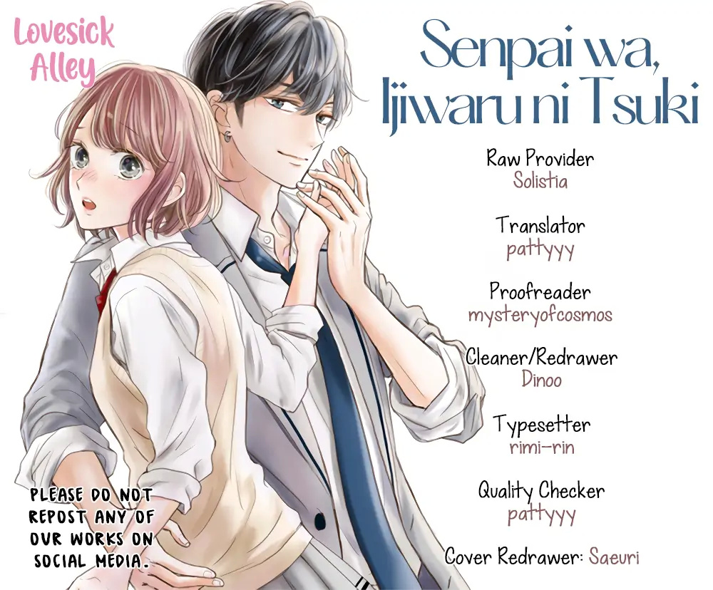 Senpai Wa, Ijiwaru Ni Tsuki - Chapter 17