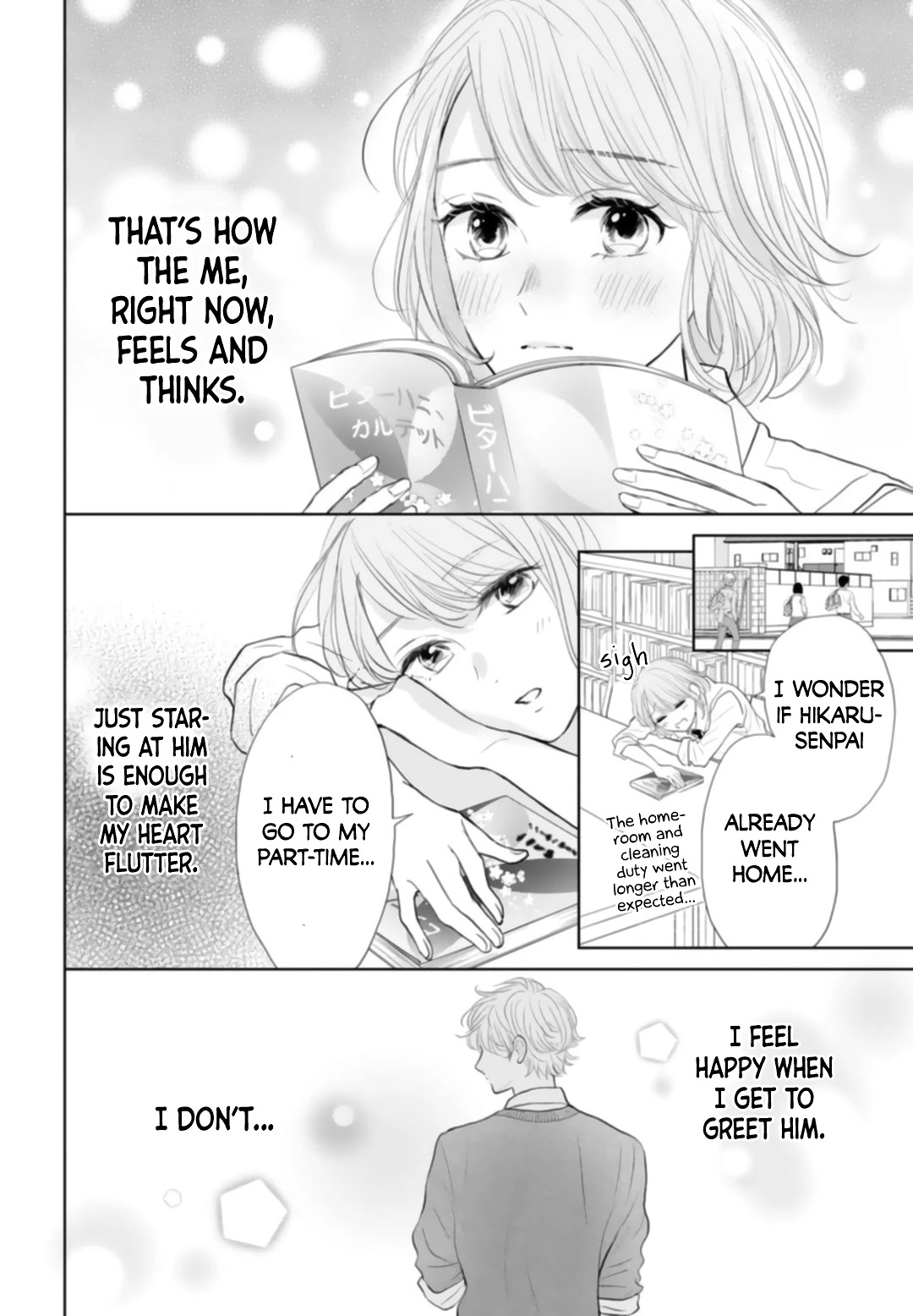 Senpai Wa, Ijiwaru Ni Tsuki - Chapter 4