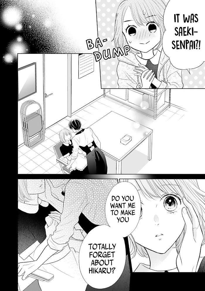 Senpai Wa, Ijiwaru Ni Tsuki - Chapter 9