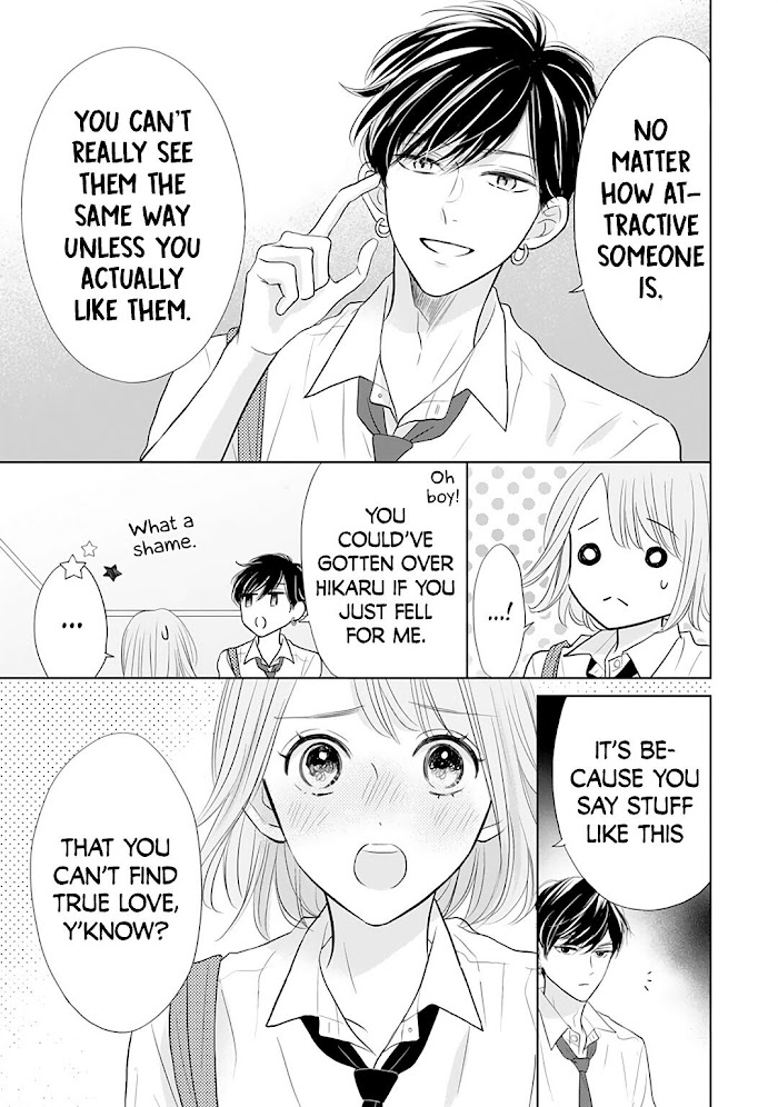 Senpai Wa, Ijiwaru Ni Tsuki - Chapter 9