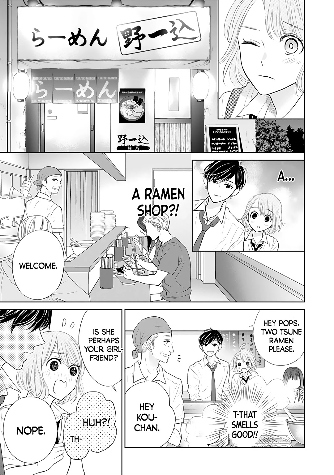 Senpai Wa, Ijiwaru Ni Tsuki - Chapter 7