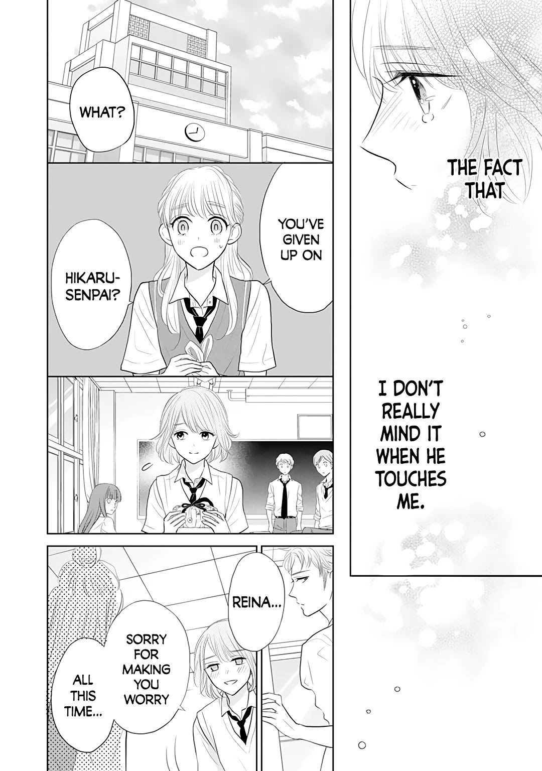 Senpai Wa, Ijiwaru Ni Tsuki - Chapter 7