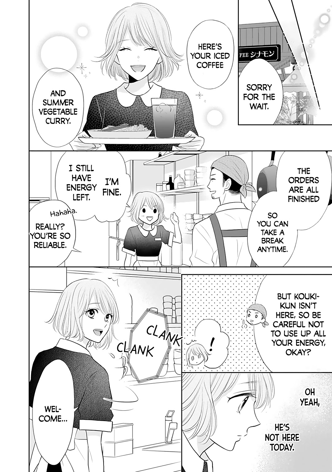 Senpai Wa, Ijiwaru Ni Tsuki - Chapter 7