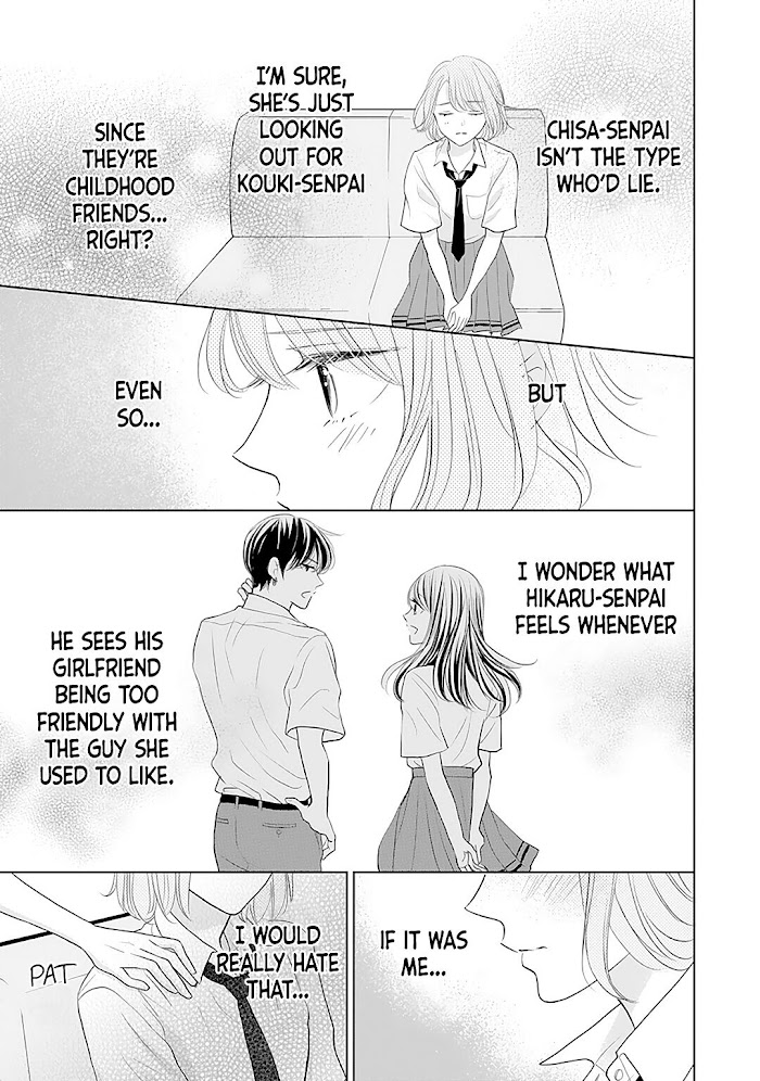 Senpai Wa, Ijiwaru Ni Tsuki - Chapter 11