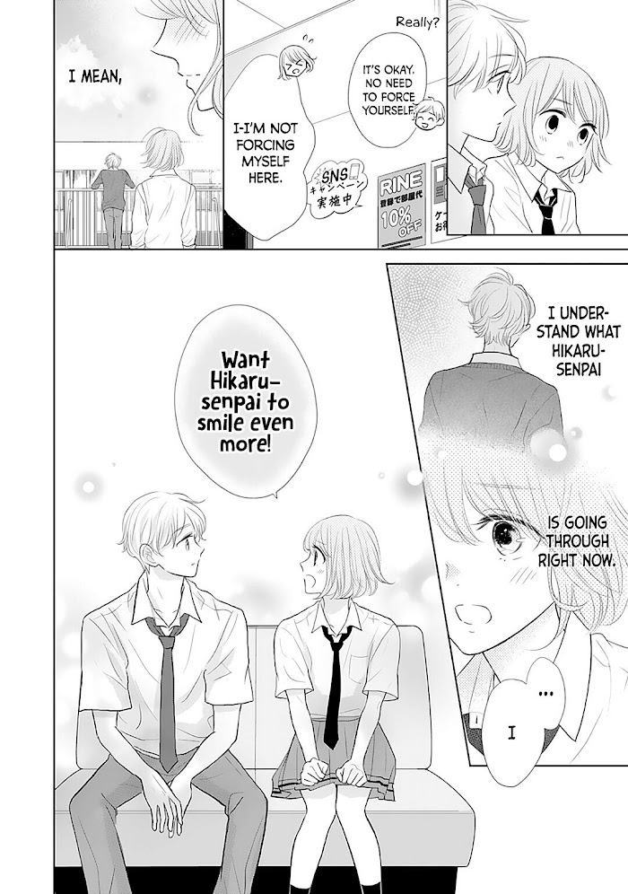 Senpai Wa, Ijiwaru Ni Tsuki - Chapter 11