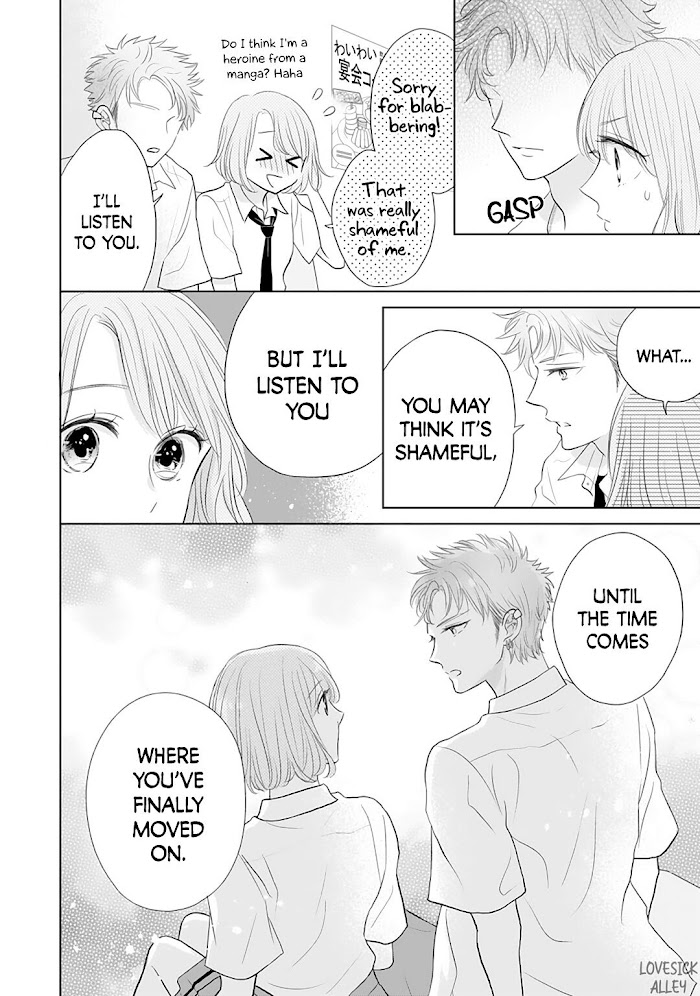 Senpai Wa, Ijiwaru Ni Tsuki - Chapter 11